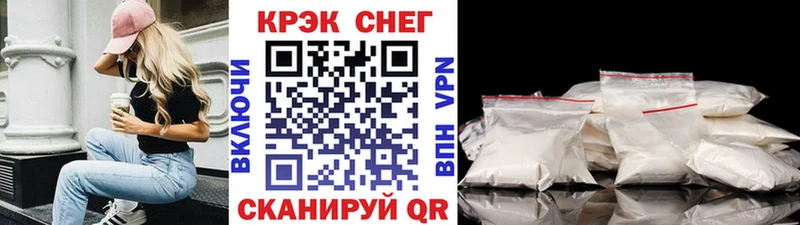 Где продают наркотики Кораблино Конопля  Меф мяу мяу  АМФЕТАМИН  ГАШ  КОКАИН  APVP 