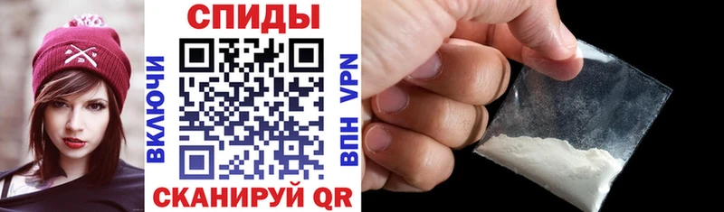 Амфетамин 98%  как найти наркотики  Кораблино 