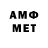Канабис VHQ Teh Teh