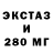 Кетамин VHQ Charles Paris