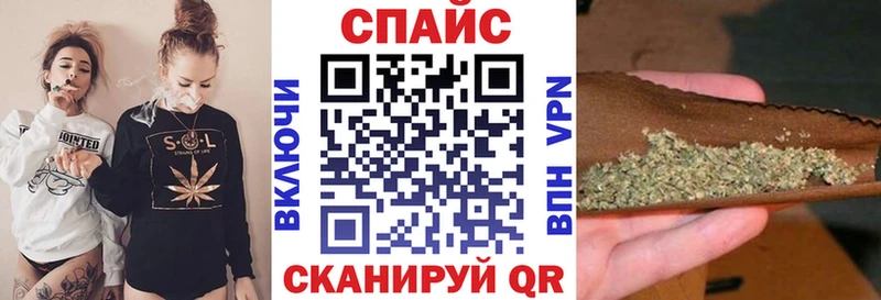 Бутират BDO 33%  магазин продажи наркотиков  blacksprut tor  Кораблино 