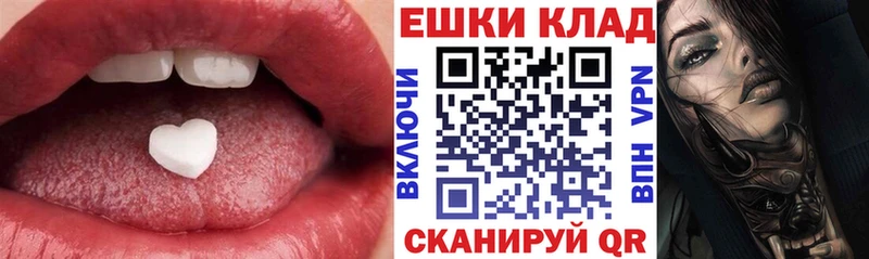 ЭКСТАЗИ Cube  Кораблино 