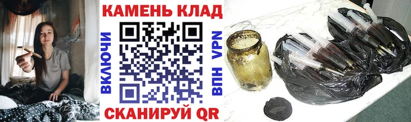 закладки  Кораблино  blacksprut рабочий сайт  ГАШ Cannabis 