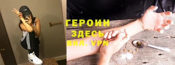 мяу мяу мука Абаза