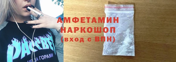 стафф Алексеевка