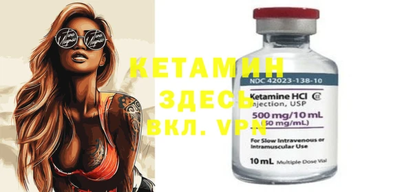 mdma Бикин