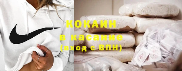 трава Алексин