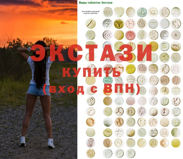 крисы Алзамай