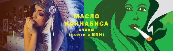 мяу мяу мука Абаза
