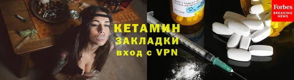 мяу мяу мука Абаза