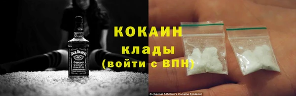 мяу мяу мука Абаза