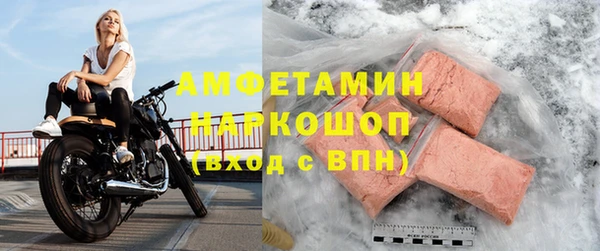 крисы Алзамай