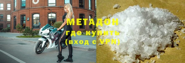 прущая мука Абинск