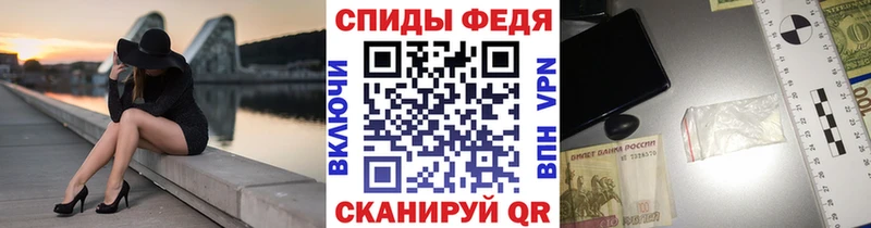 где купить наркотик  mega онион  Первитин пудра  Кораблино 