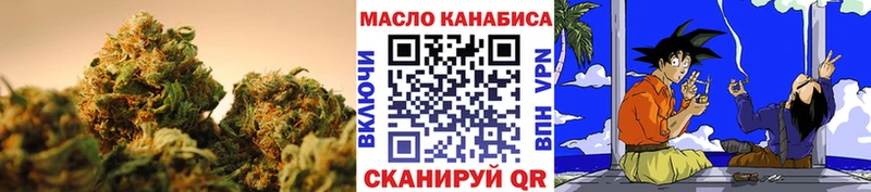 ТГК вейп с тгк  Кораблино 