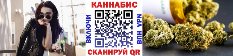 даркнет клад  Кораблино  МАРИХУАНА планчик 